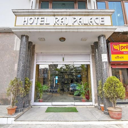 Brill Raj Palace Near City Centre 2 Колката Екстер'єр фото